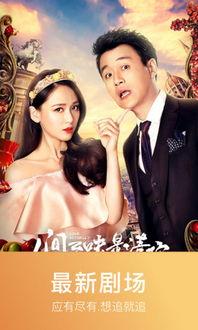 在线 无码 剧情